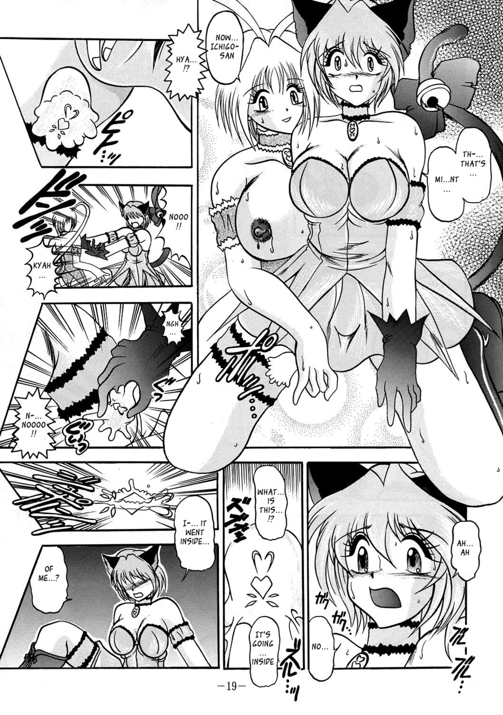 Hentai Manga Comic-Jail House Rock-Read-18